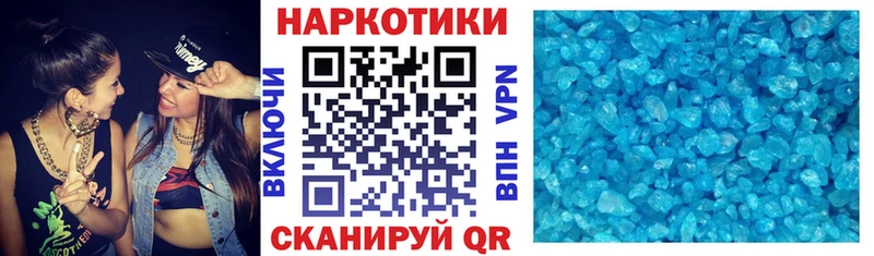 Виды наркотиков купить Лаишево АМФ LSD-25 A-PVP Мефедрон Канабис Кокаин