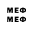 MDMA VHQ Phenc