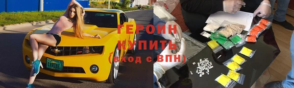 эйфоретик Алзамай