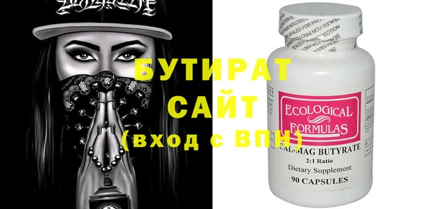 эйфоретик Алзамай