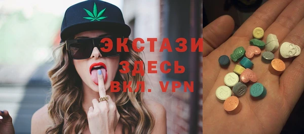 эйфоретик Алзамай