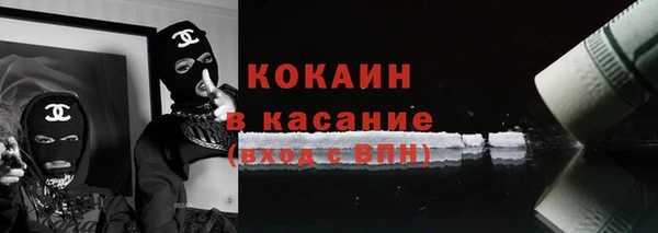 экстази Алексеевка