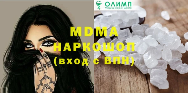 эйфоретик Алзамай