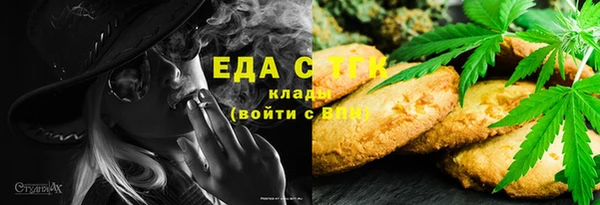 экстази Алексеевка
