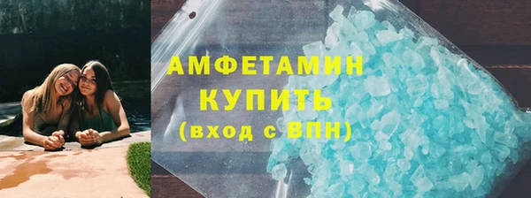 эйфоретик Алзамай