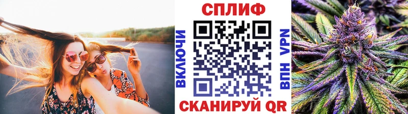 MEGA ССЫЛКА  Лаишево  Канабис OG Kush 